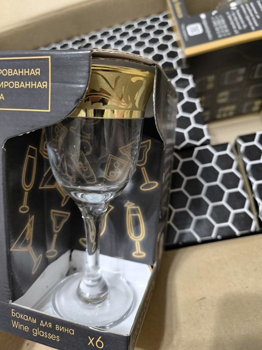 Богема 21 предмет