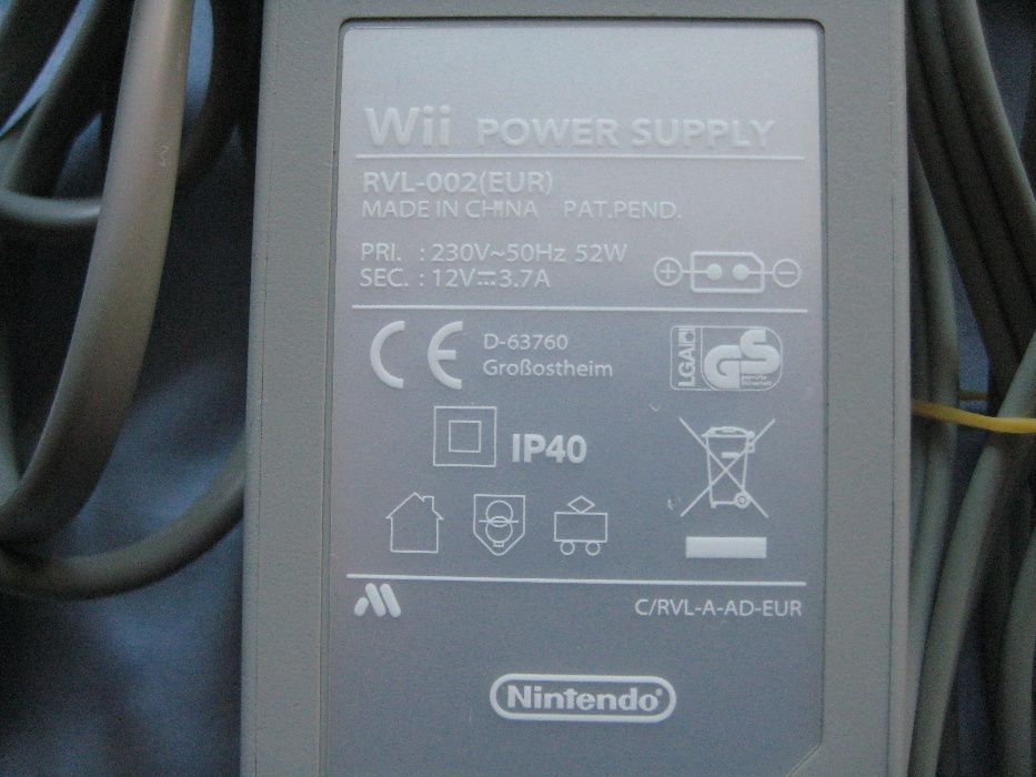 Продавам Nintendo Wii