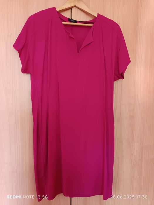 Продавам красива нова цикламена рокля. Размер 38-40. Цена40 лв.