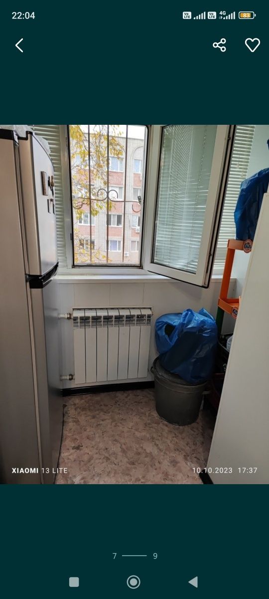 2 комнатную квартиру район Шанхай