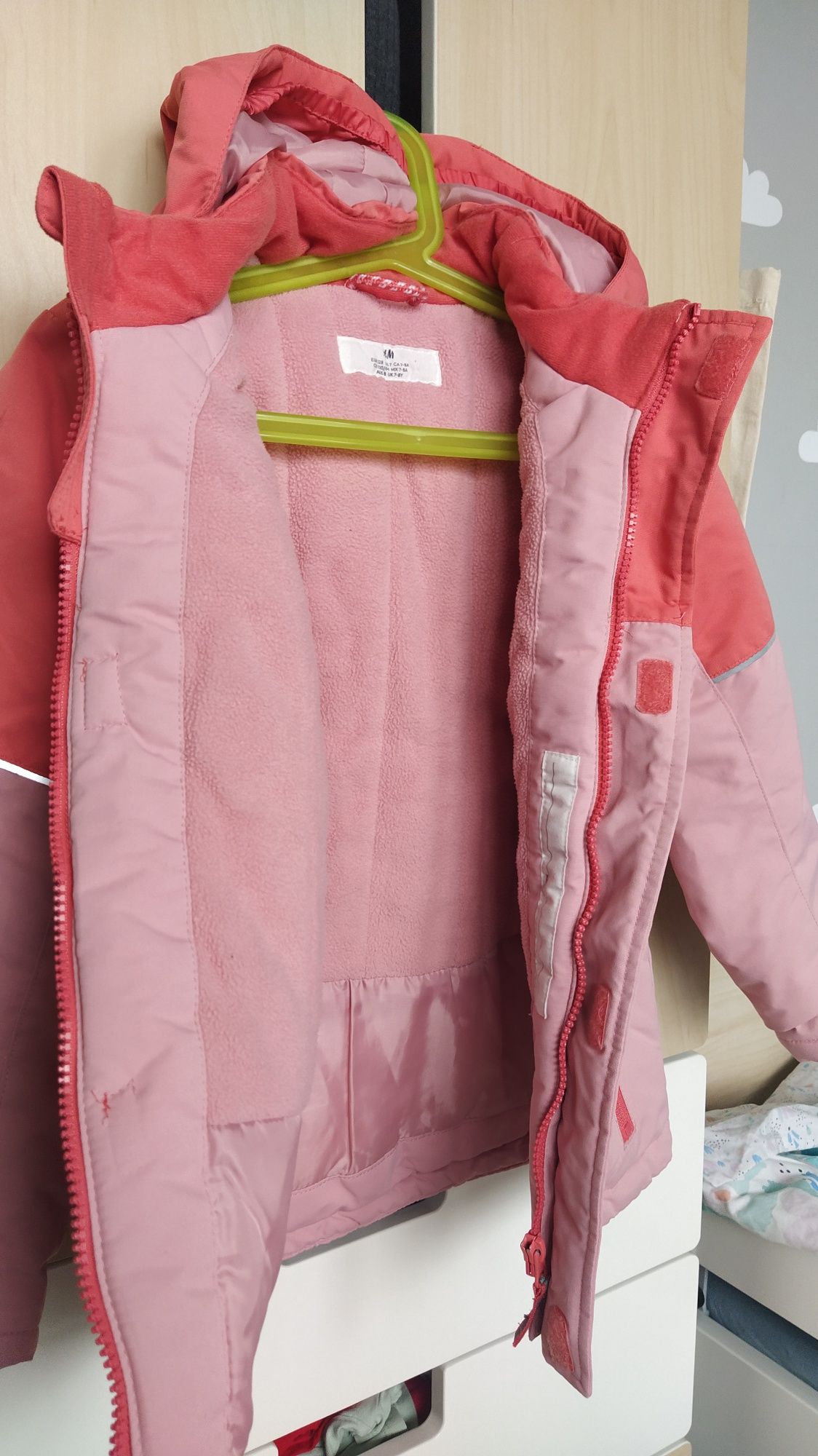 Детско зимно непромокаемо ски яке H&M - 128 см.