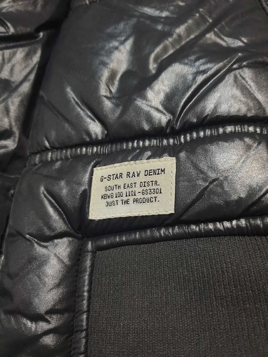 Gstar Raw зимно яке