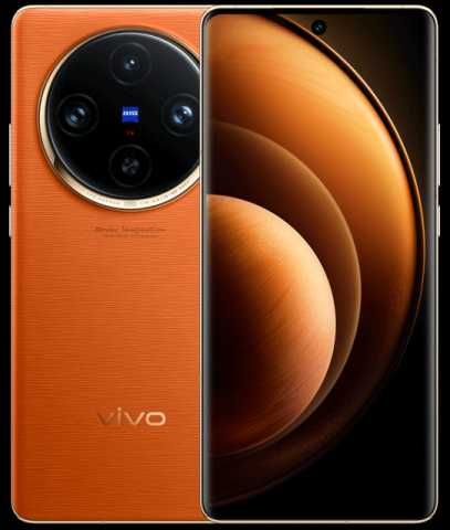 vivo X100 Pro (Без предоплаты) на заказ из Китая