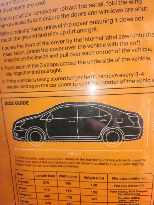 Покривала за автомобили размер M