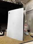 Playstation 5 Disc, 1TB, PS5