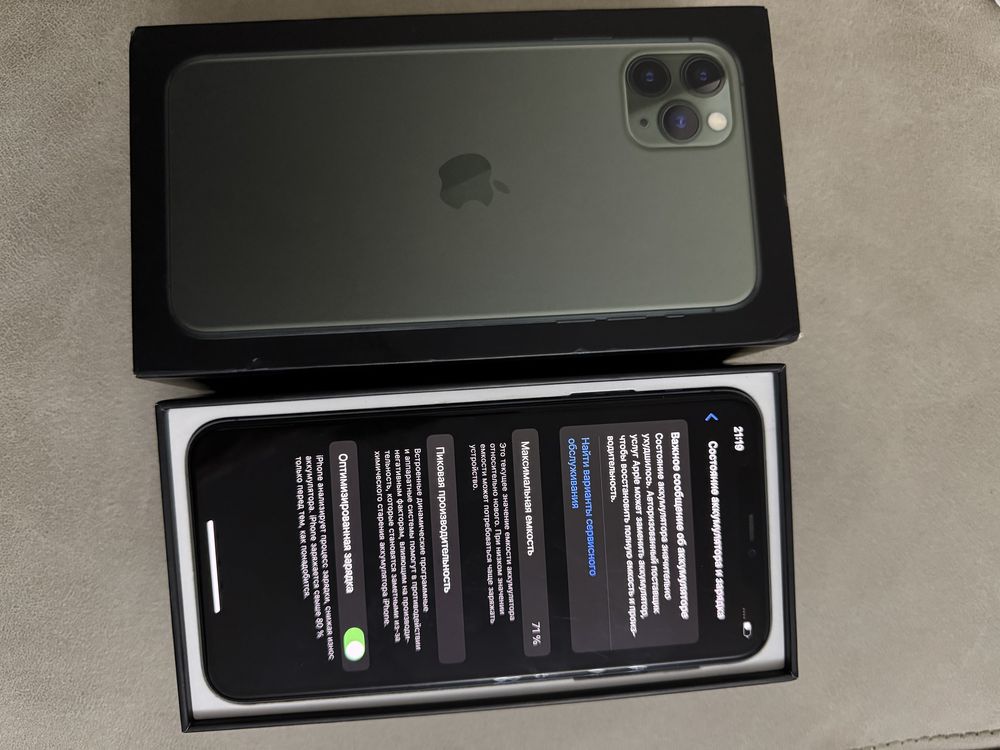 Iphone 11 pro max 256