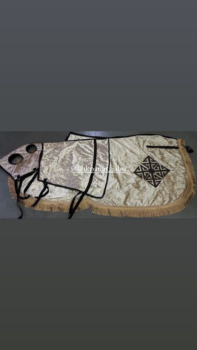 ат жабу,рабочий жабу,парадный жабу,попон, попо