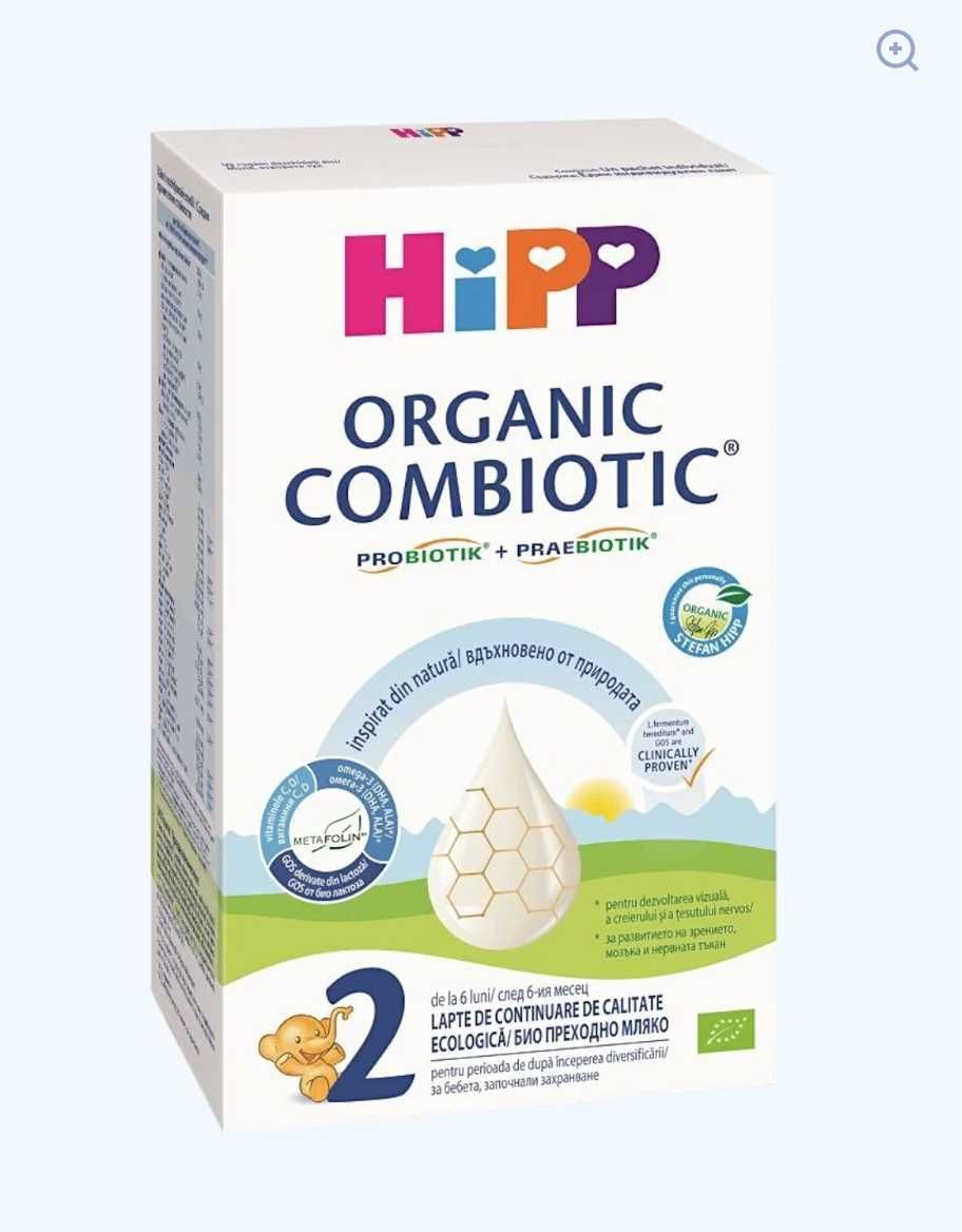 Hipp каша, hipp combiotik 1, hipp combiotic 1, HiPP (1, 2, 4), хипп