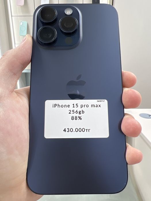 iPhone 15 Pro Max 256gb