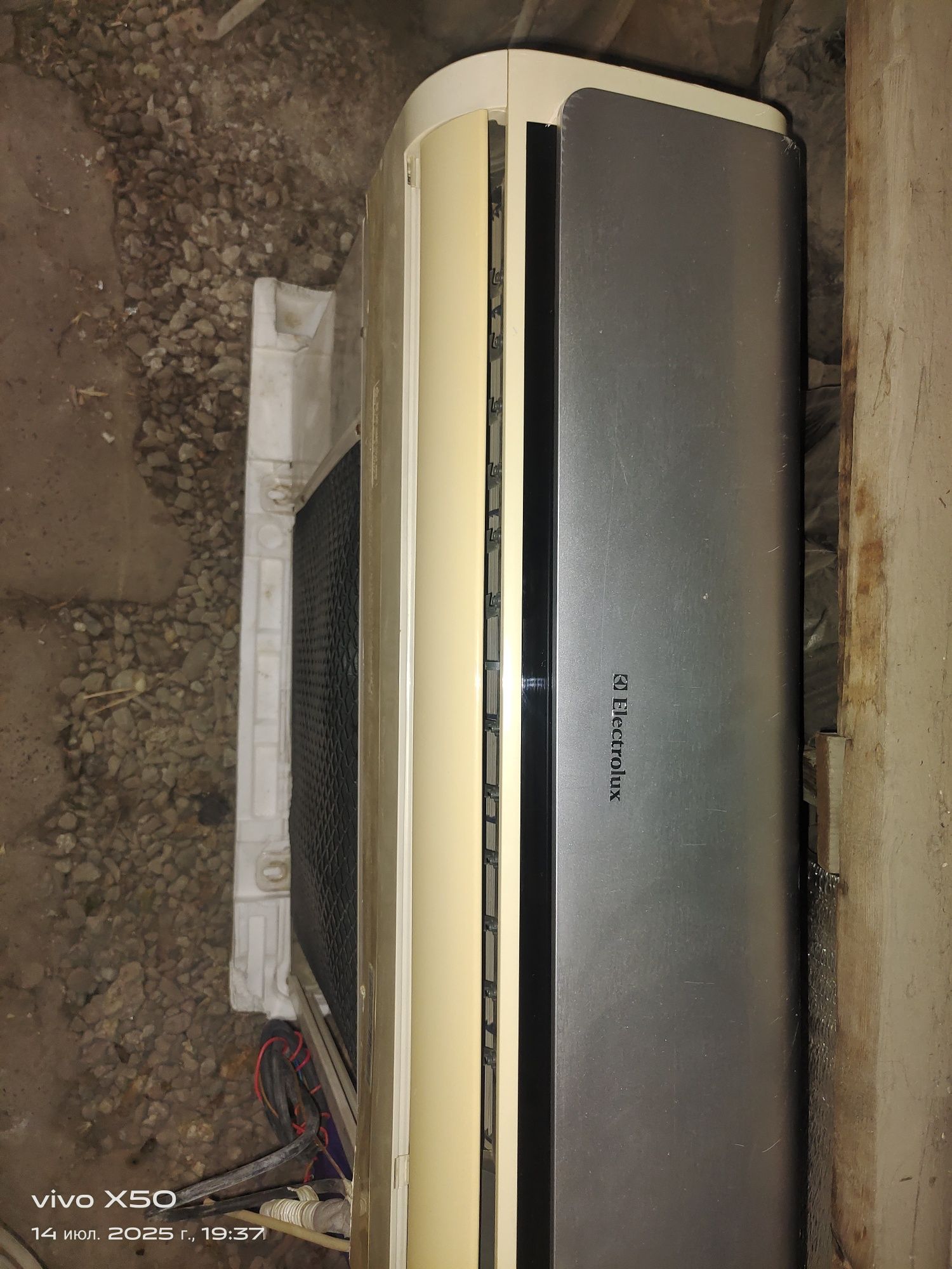 Кондиционер Electrolux