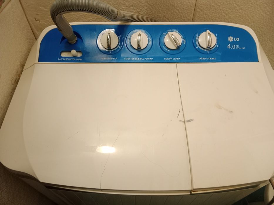 Продам стиральную машинку полуавтомат LG на 4кг