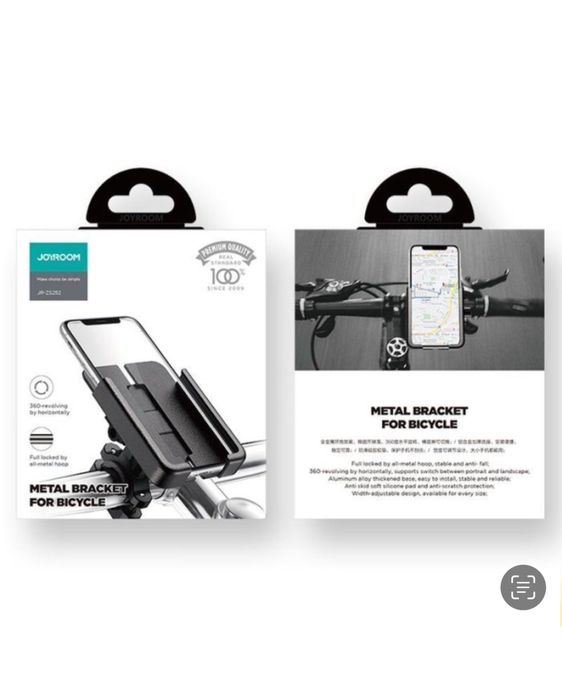 Suport Pliabil Joyroom Telefon Metalic Pentru Bicicleta
