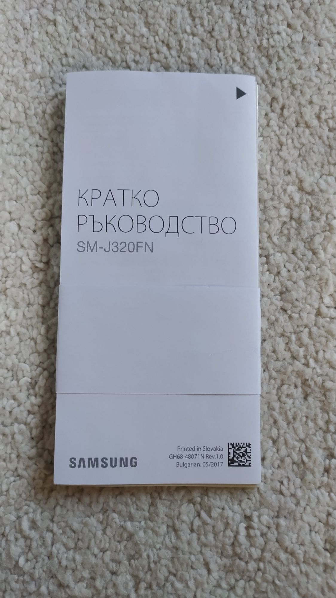 Samsung galaxy J3