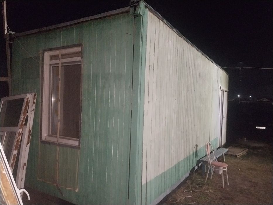 Вагоншик  Срочное