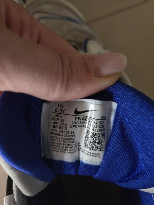 Маратонки Найк 39 ном.