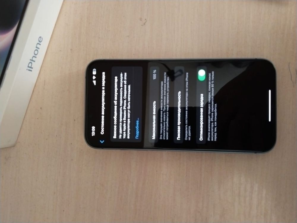iPhone 14 Blue с коробкой