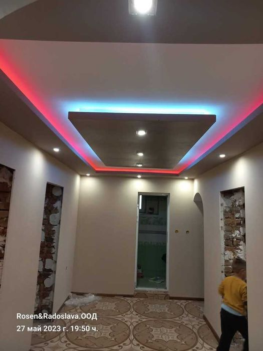 Вътрешни ремонти