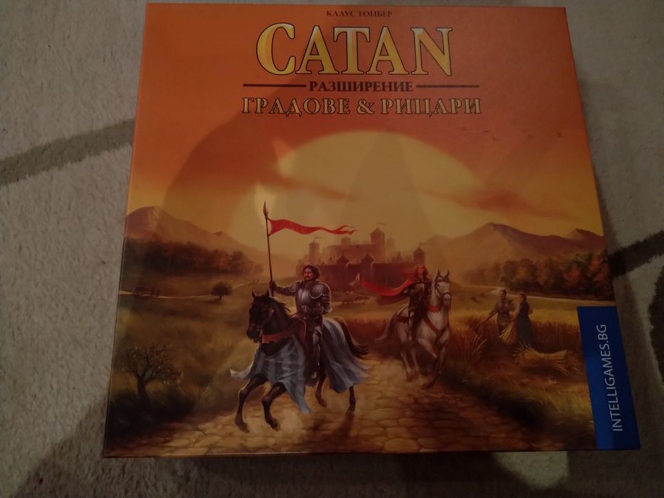 Разширение за игра Catan градове и рицари