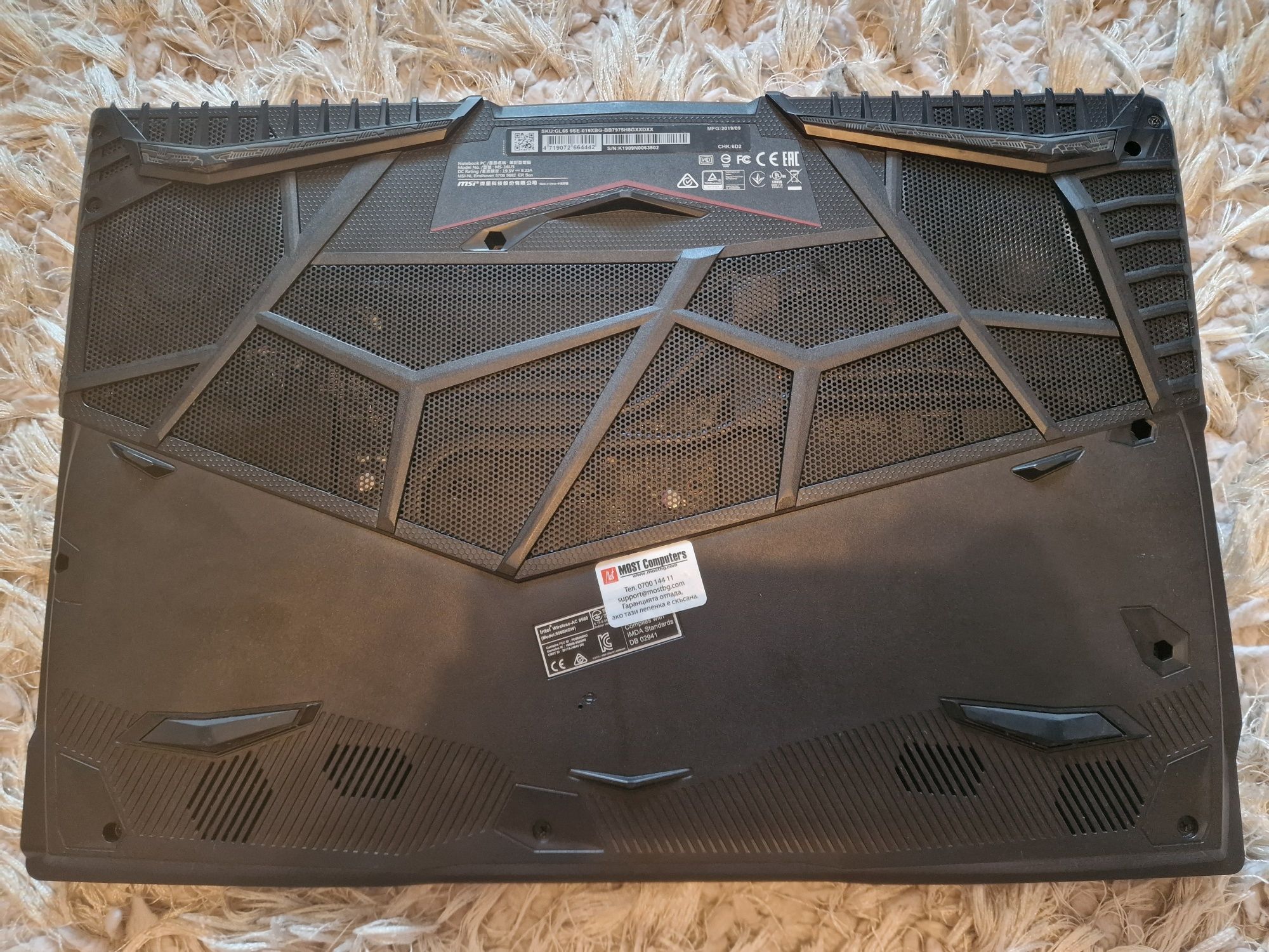 Gaming laptop MSI GL65 9SE