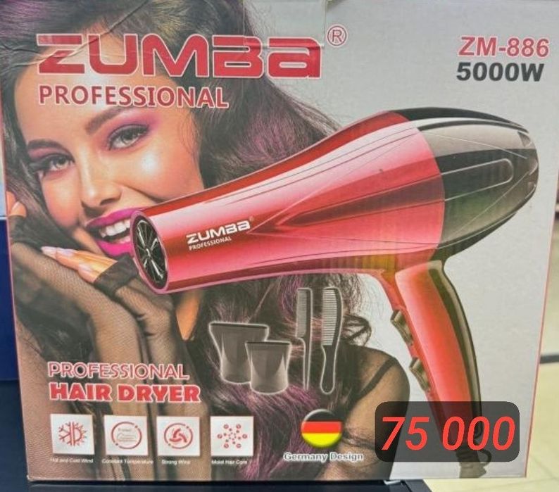 Фен для волос Низкий цена 75 мингдан бошланади
Telegram kanalimiz_ LUX