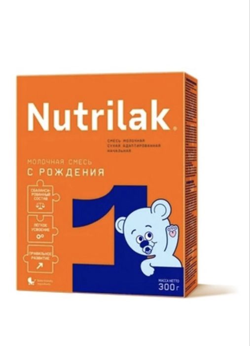 Nutrilak basic с рождения 300 г