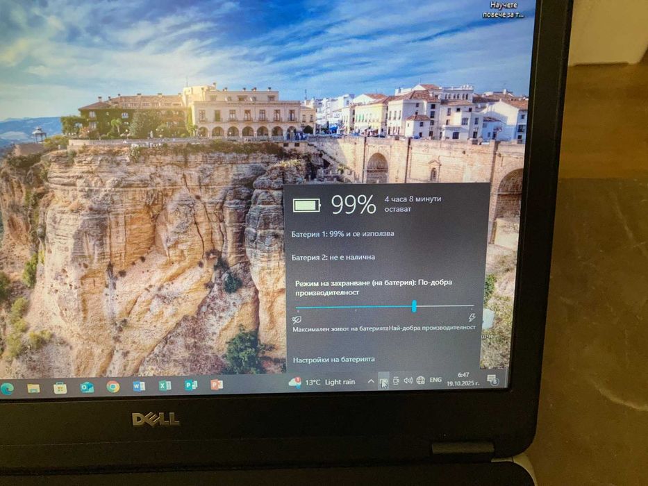 Dell 6440, 14" AMD Radeon 8690M-2Gb, i7-4700QM, 8Gb RAM, SSD 250GB