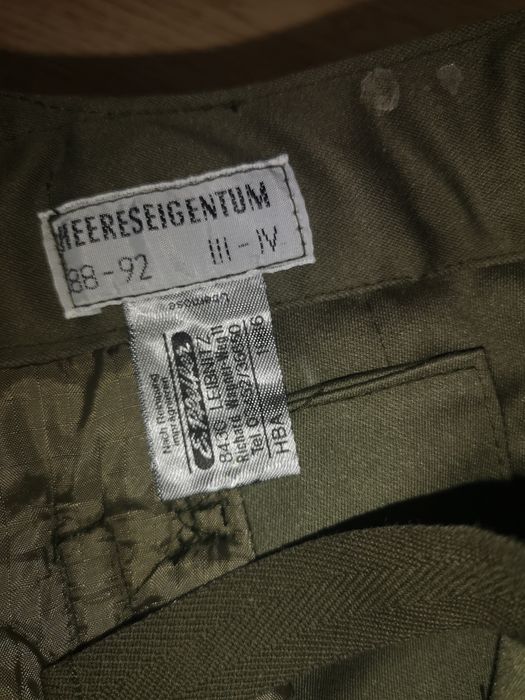 Зимен военен панталон