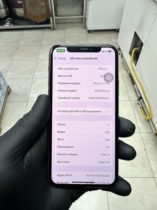 Iphone 11 pro 256 gold