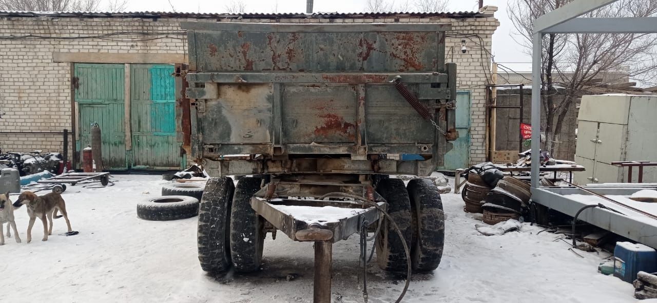 Прицеп самосвал сельхозник. Всё как на фото. Документы в порядке. Торг