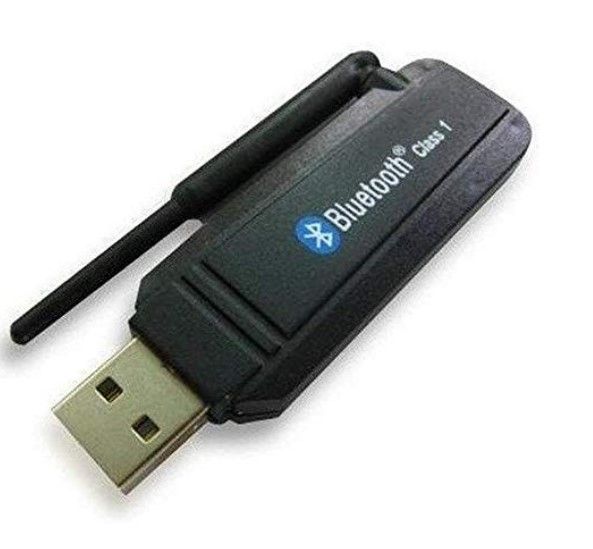 Блутут предавател с USB и вградена антена - обхват до 100 метра