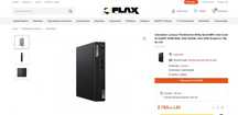 Desktop PC Lenovo ThinkCentre M70q Gen 2 , i5-11400T , 16 gb ram
