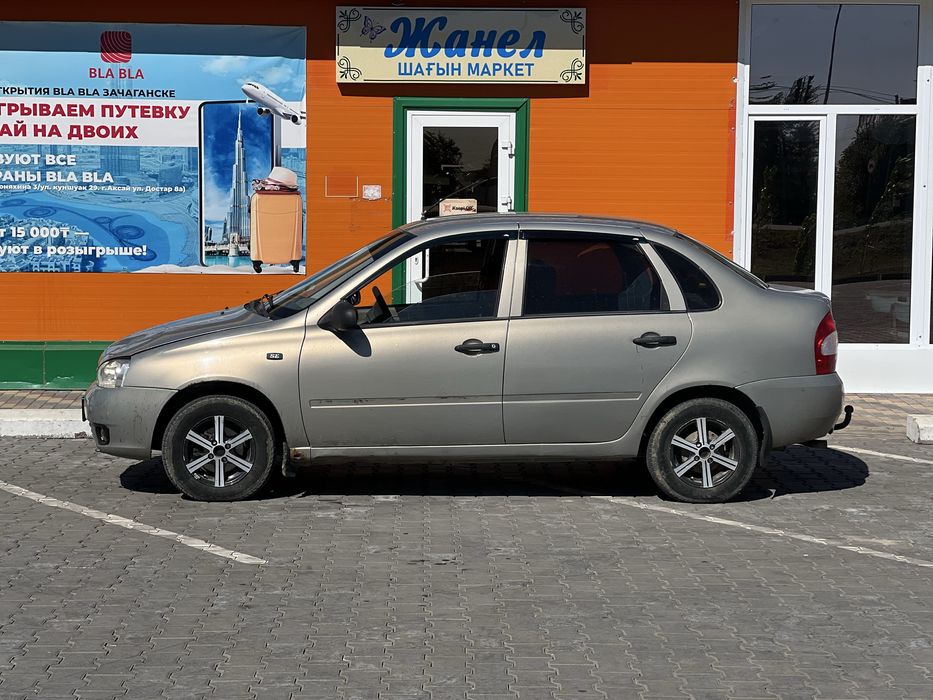Продам титан Р13 комплект