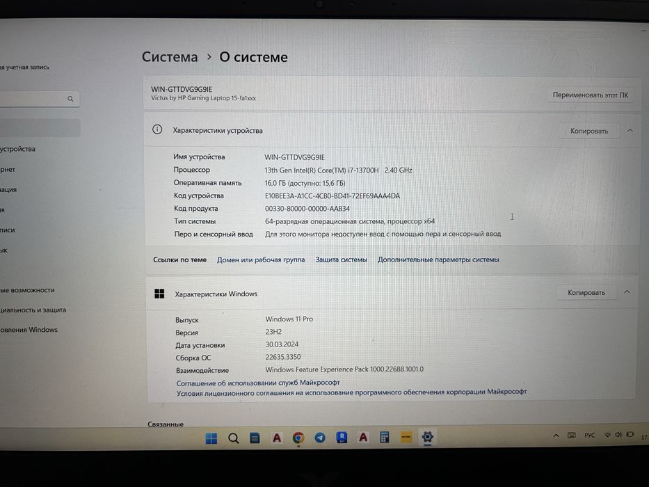 Victus by HP Gaming Laptop