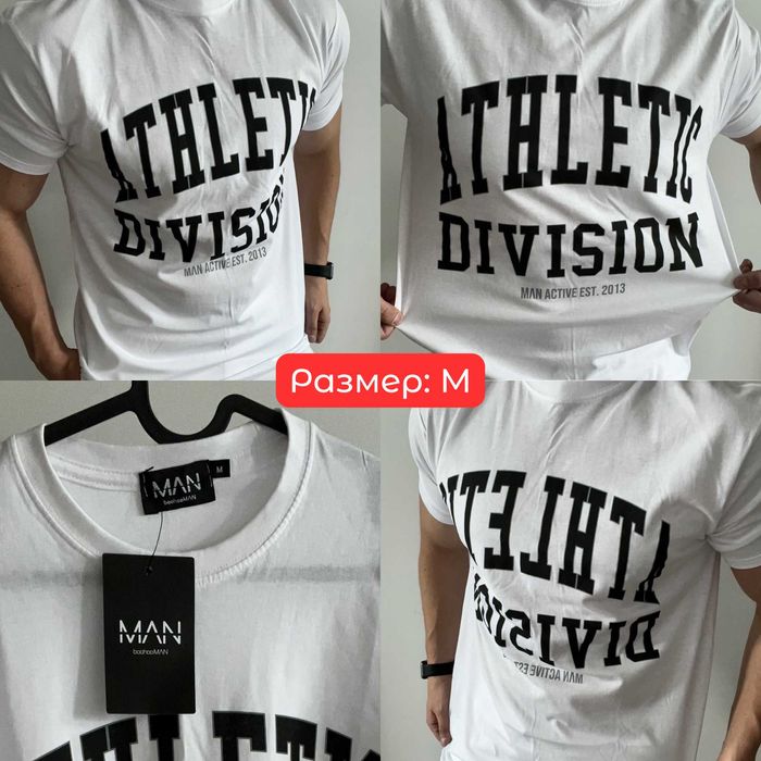 Мъжка Спортна Тениска Pro Combat (Различни Модели) - Тениска Dri-FIT