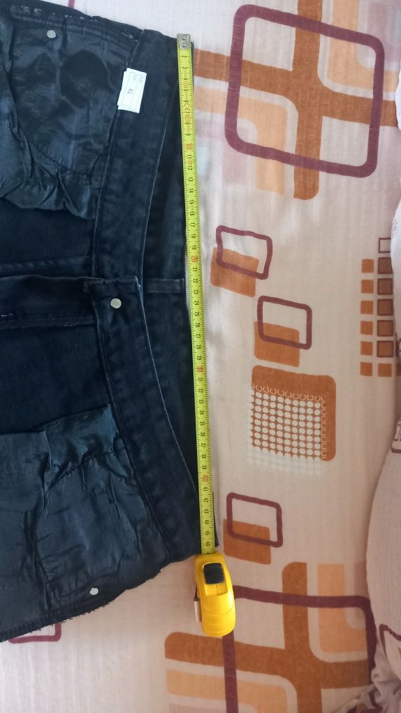 Pantaloni scurti de blugi Noi!