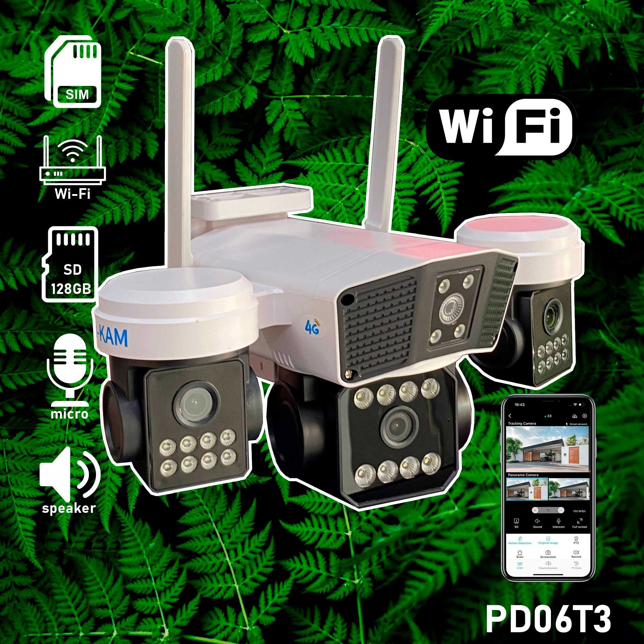 4G wifi simkartali kamerala