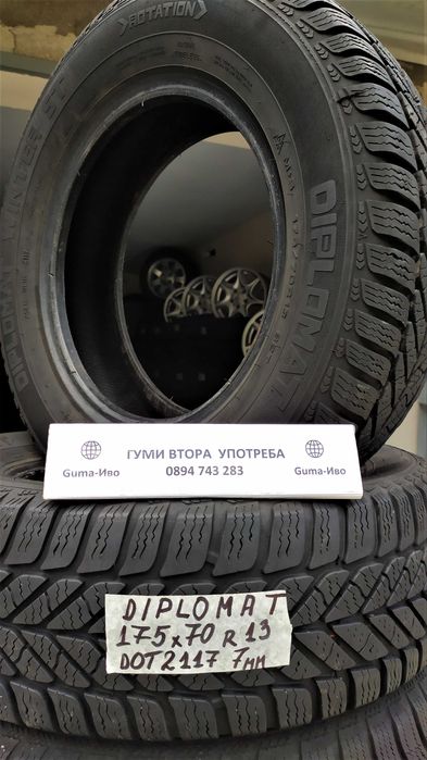 13 цола ЗИМНИ ГУМИ 155X70R13;175X70R13  ---3