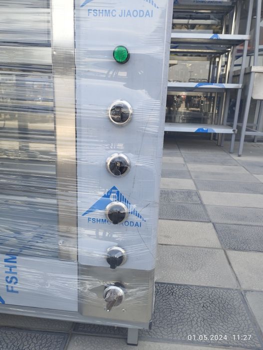 Girl aparat pemak bilan birga bir ishlangan