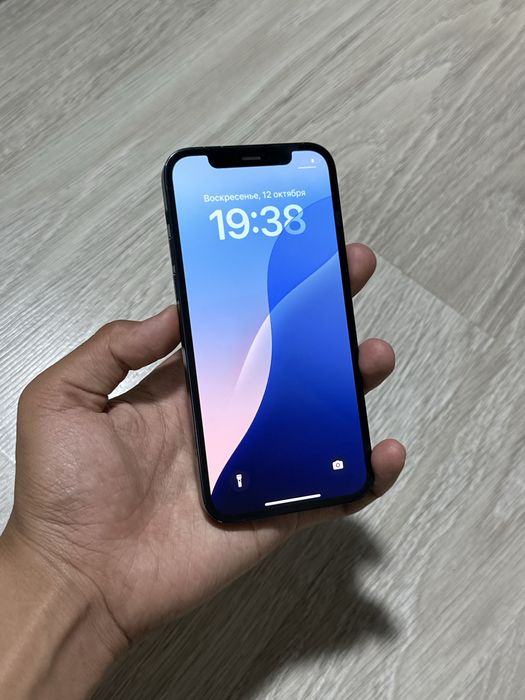 iPhone 12 64 GB !!!