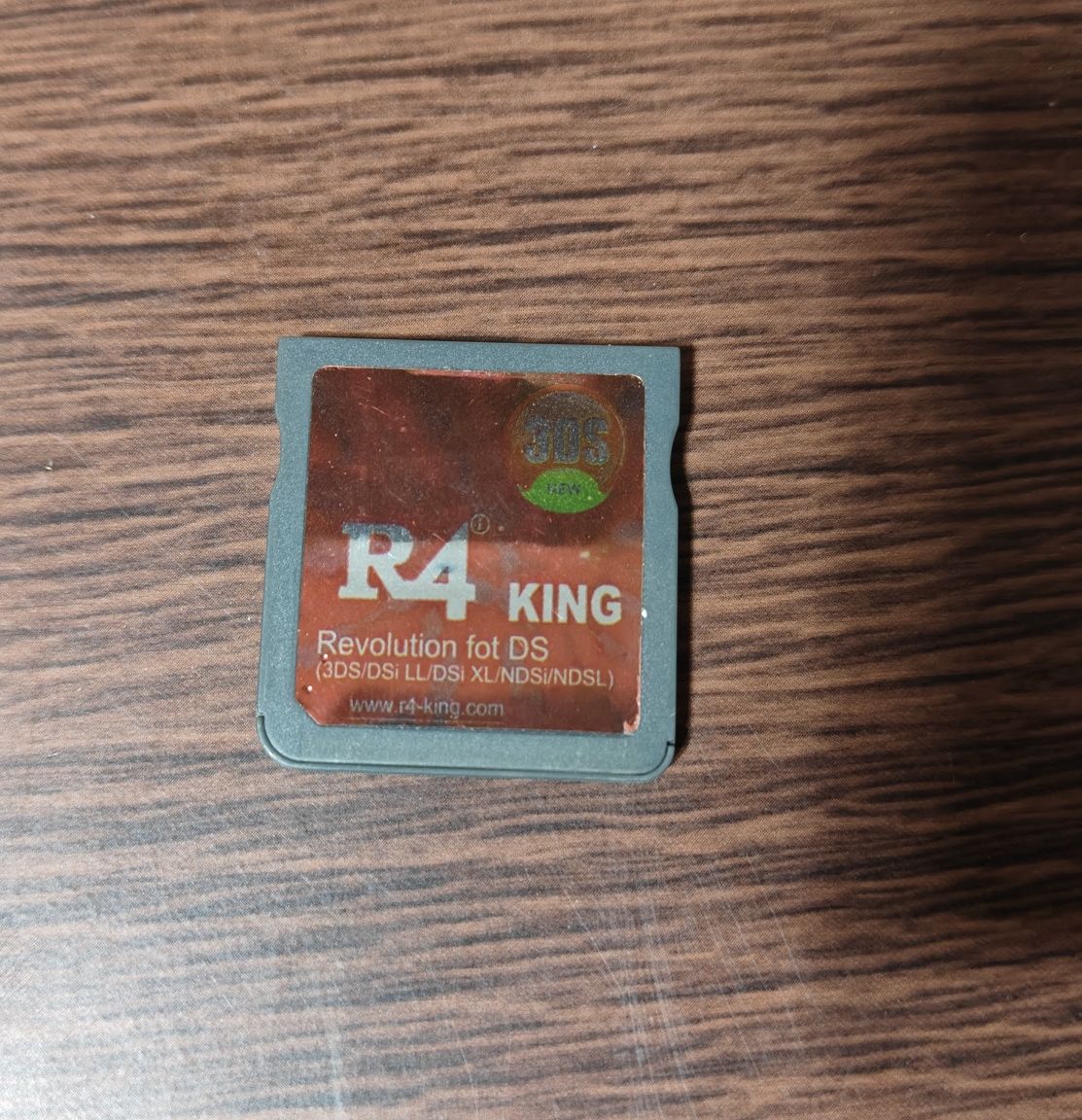 Nintendo DSi в идеальном состоянии