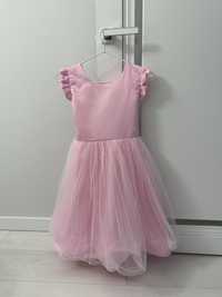 Розовое платье нарядное