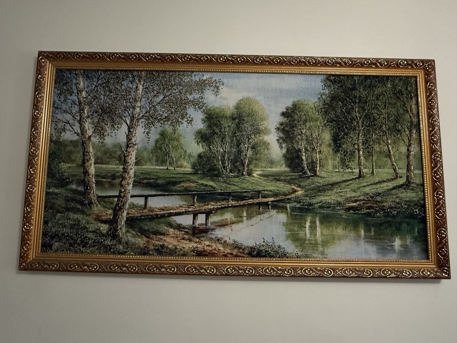 Продам кортины природы