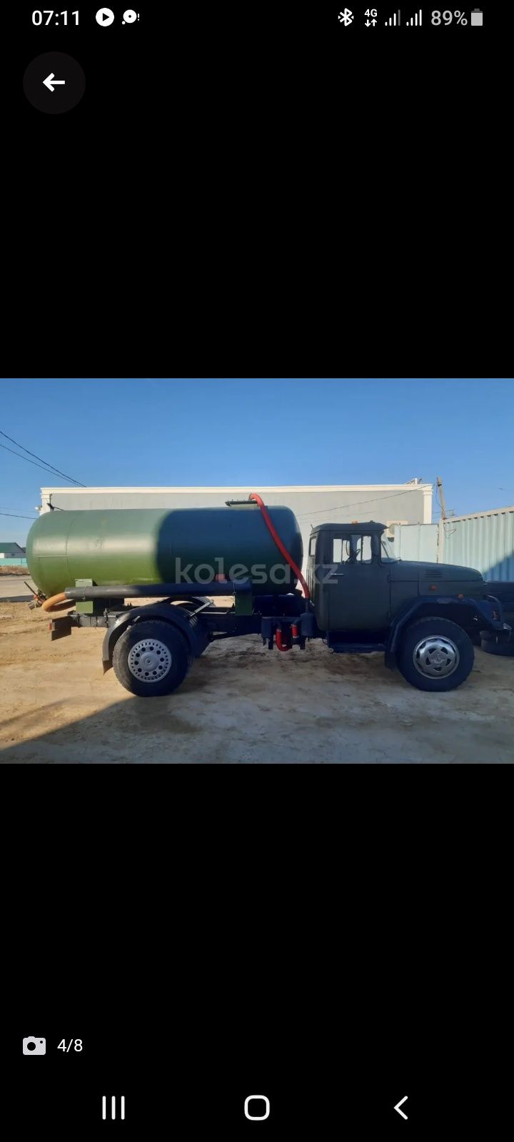 Продается зил 130 вакуум