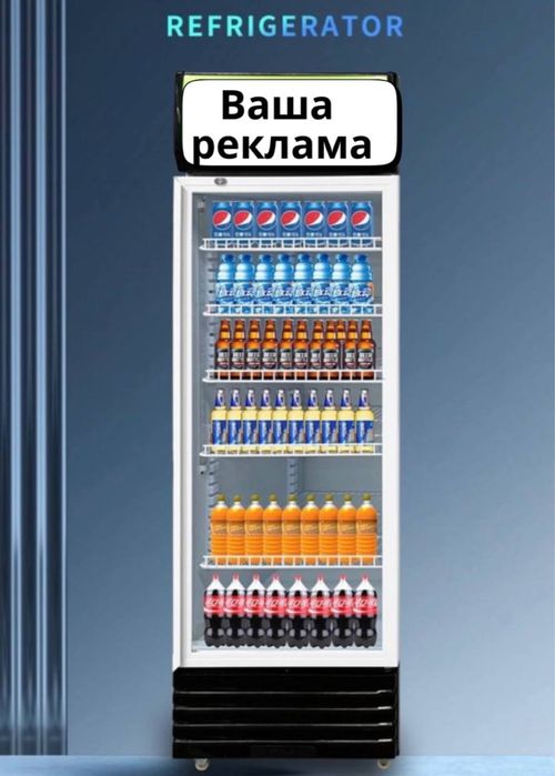 Xalodilniklar yangi optom zavodan