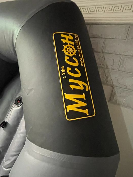 продаётся новая лодка нднд  2800 производства Россия