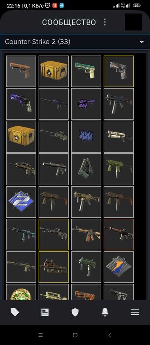 продаётся Steam аккаунт