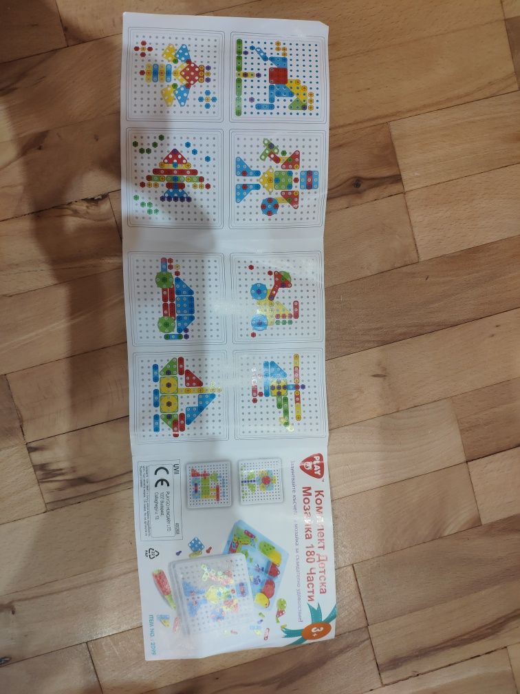 Детска мозайка 180 части PLAYGO