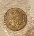 2 динара 1938г.и Сапфир