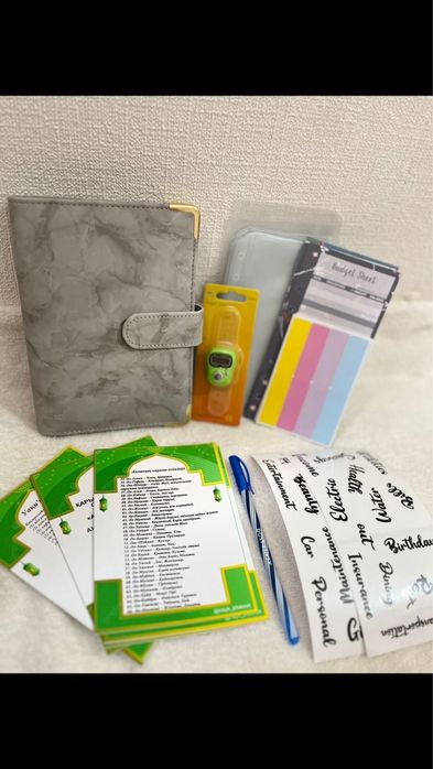 Береке шақыратын дұғалы БЛОКНОТ