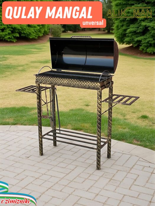 grill va barbekyu mangal гриль барбекю мангал